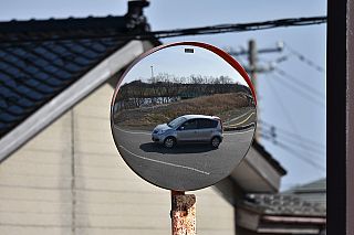 specchio stradale