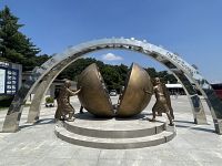 Il monumento all'unificazione delle due Coree