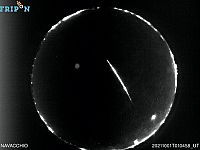 Il bolide luminoso ripreso dalla telecamera Prisma di Navacchio