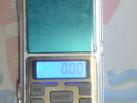 Un bilancino sequestrato