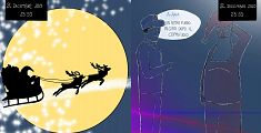 Natale e Capodanno, confronto a suon di vignette 