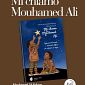 La nuova edizione del libro che racconta Alì